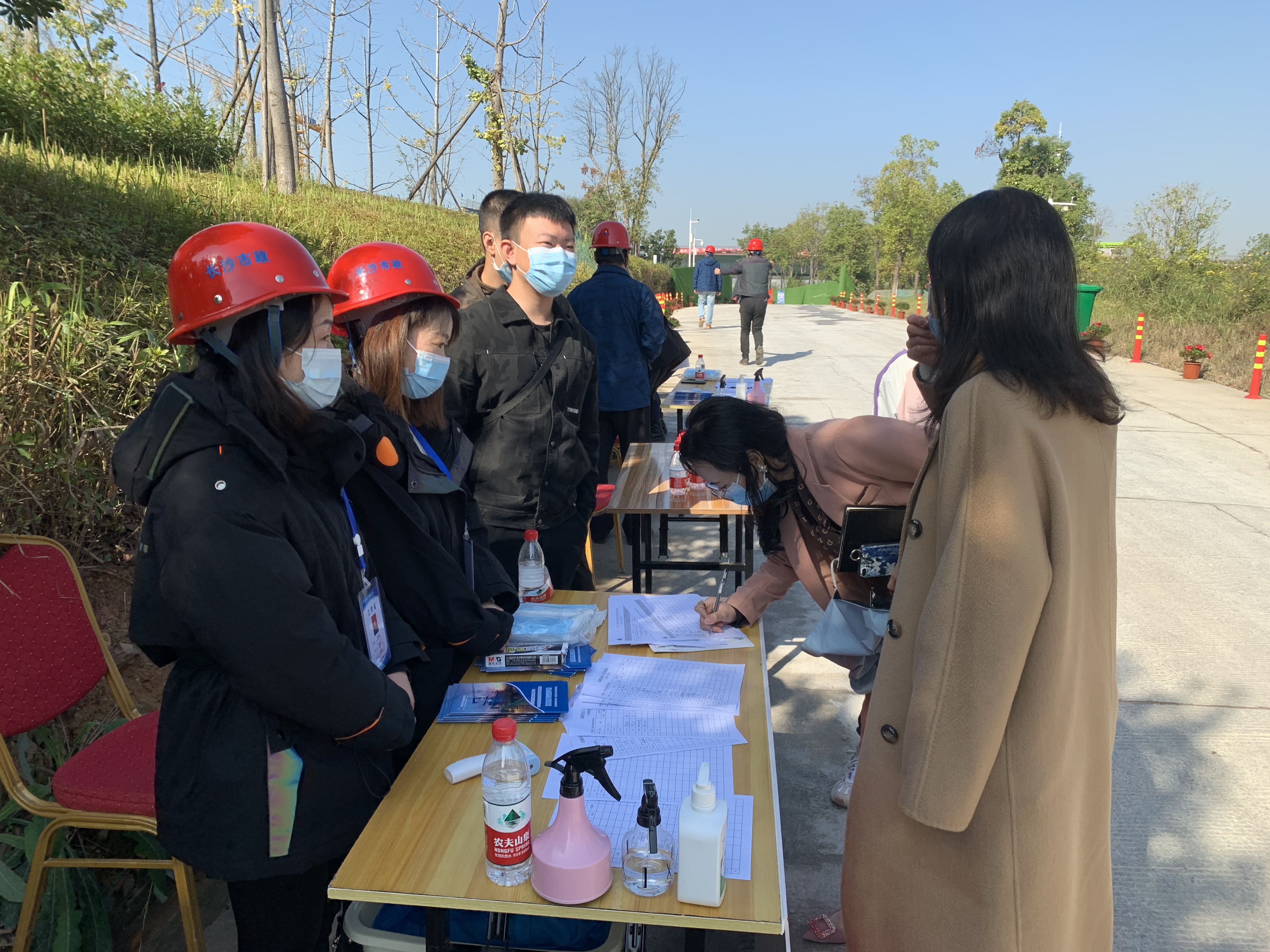 微信圖片_20211110141549.jpg 微信圖片_20211110141549.jpg