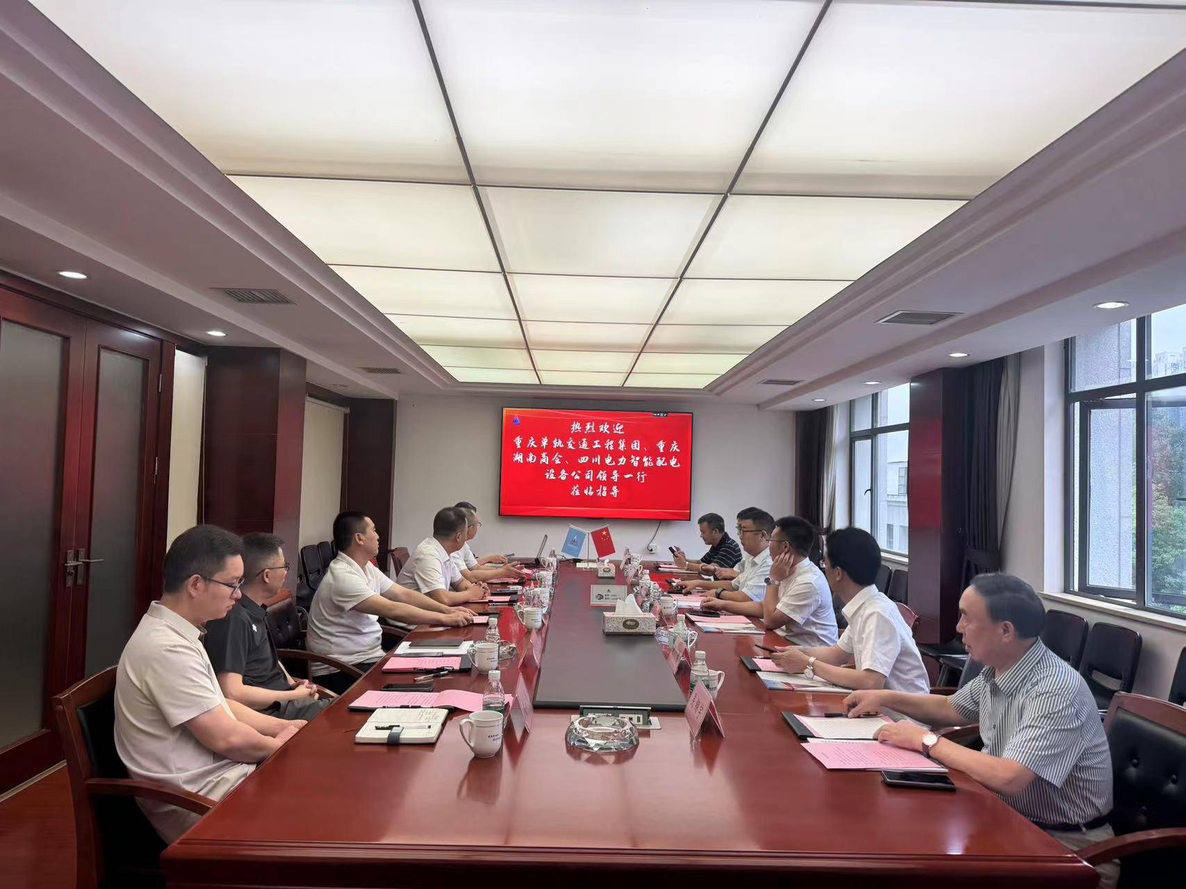 市政要聞 | 談合作促共贏！重慶單軌集團領(lǐng)導(dǎo)蒞臨我公司考察交流