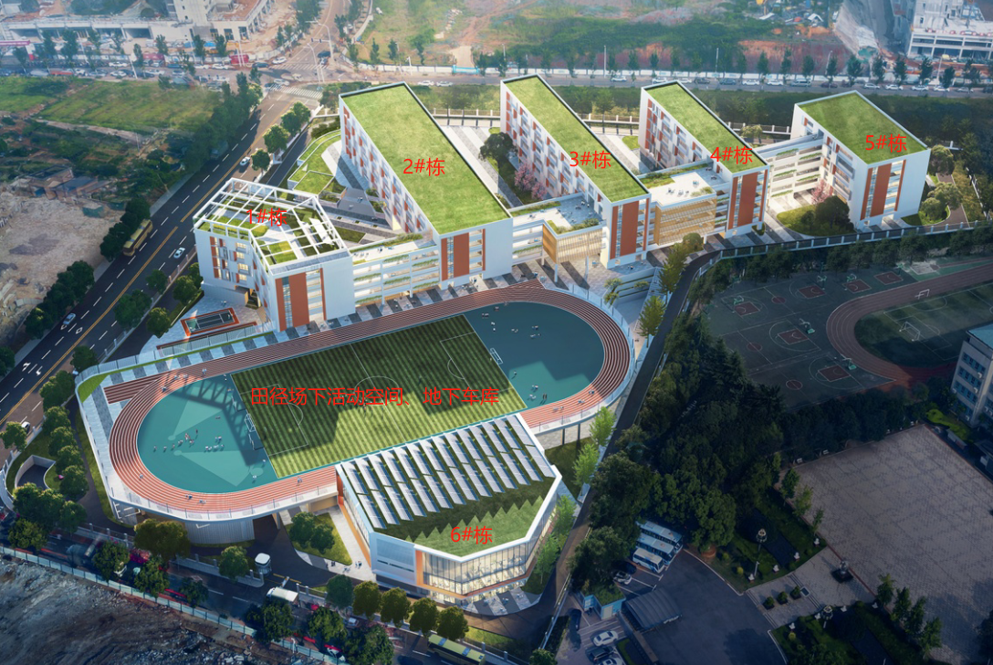 市政要聞 | 公司天華中學新建項目勞動競賽拉開帷幕