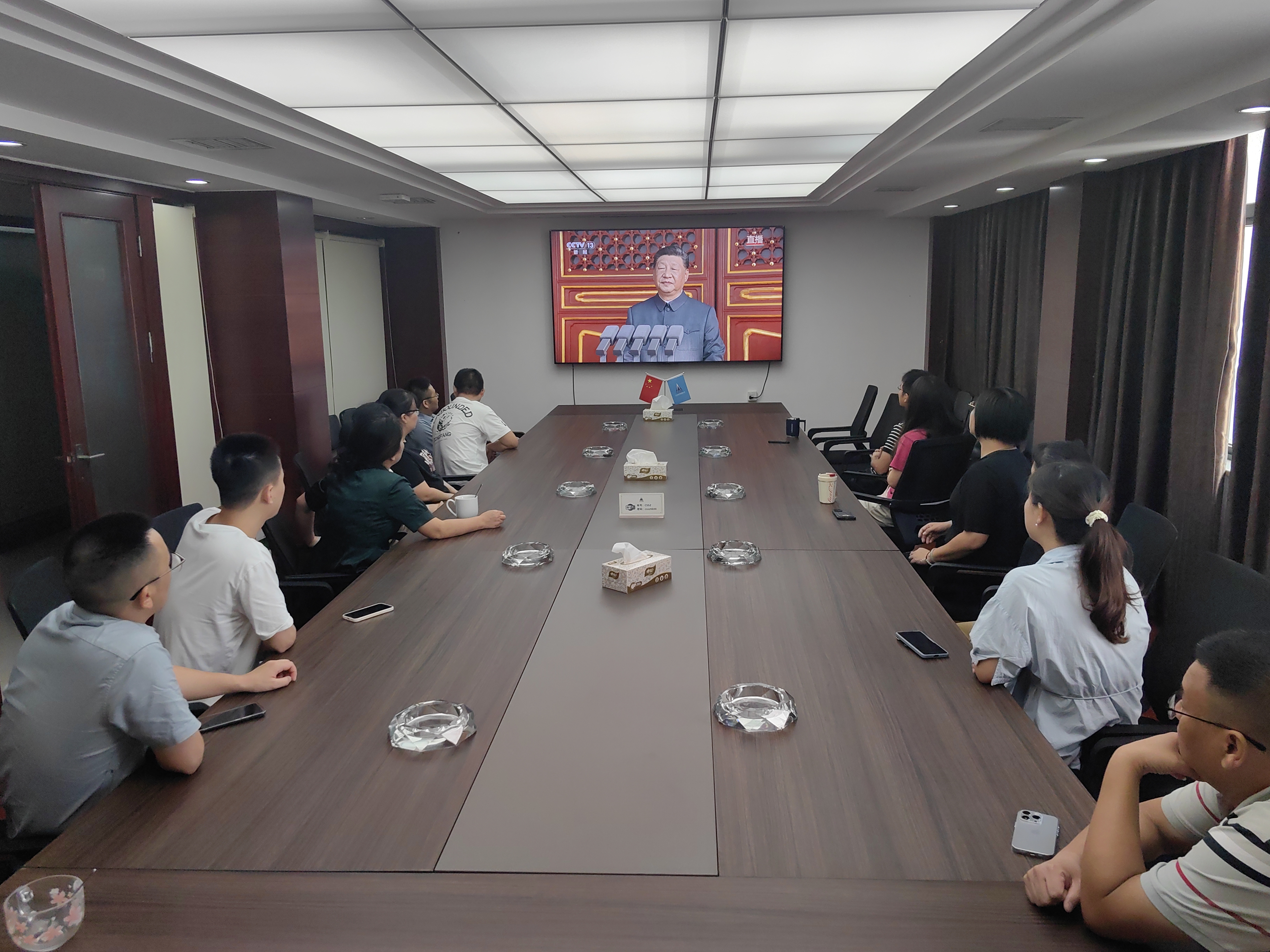 銘記抗戰(zhàn)歷史 凝聚奮進(jìn)力量——公司組織全員觀(guān)看九三閱兵儀式