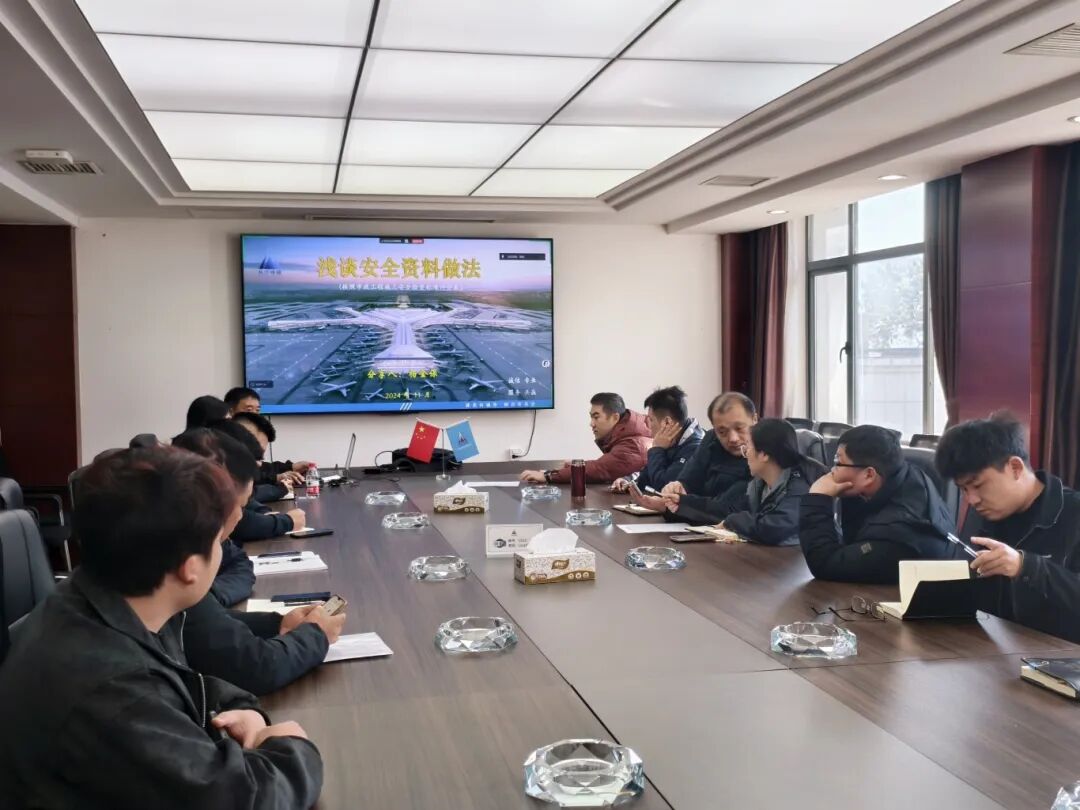 安全“筑防線”，心理“充滿電”！公司這場暖心活動太圈粉